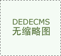 姑苏国际商务无限公司成立注册本钱500