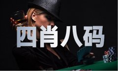 2024年材料大全最准_2024年材料大全最准V